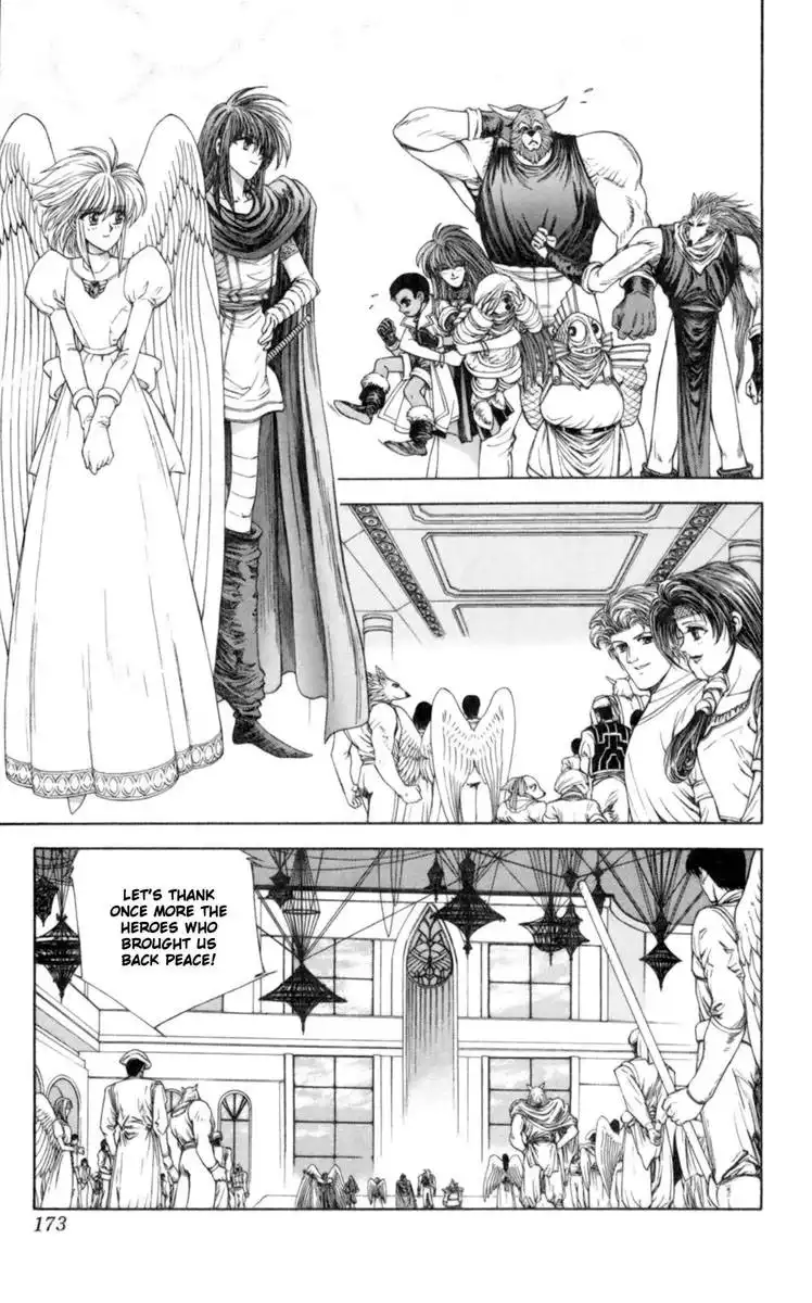 Breath of Fire - Tsubasa no Oujo Chapter 8 37